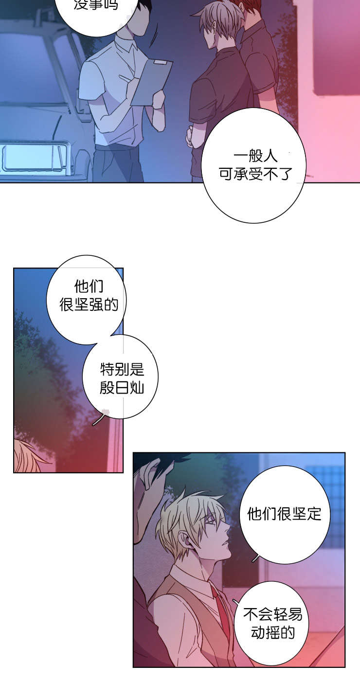 第63章：感叹1