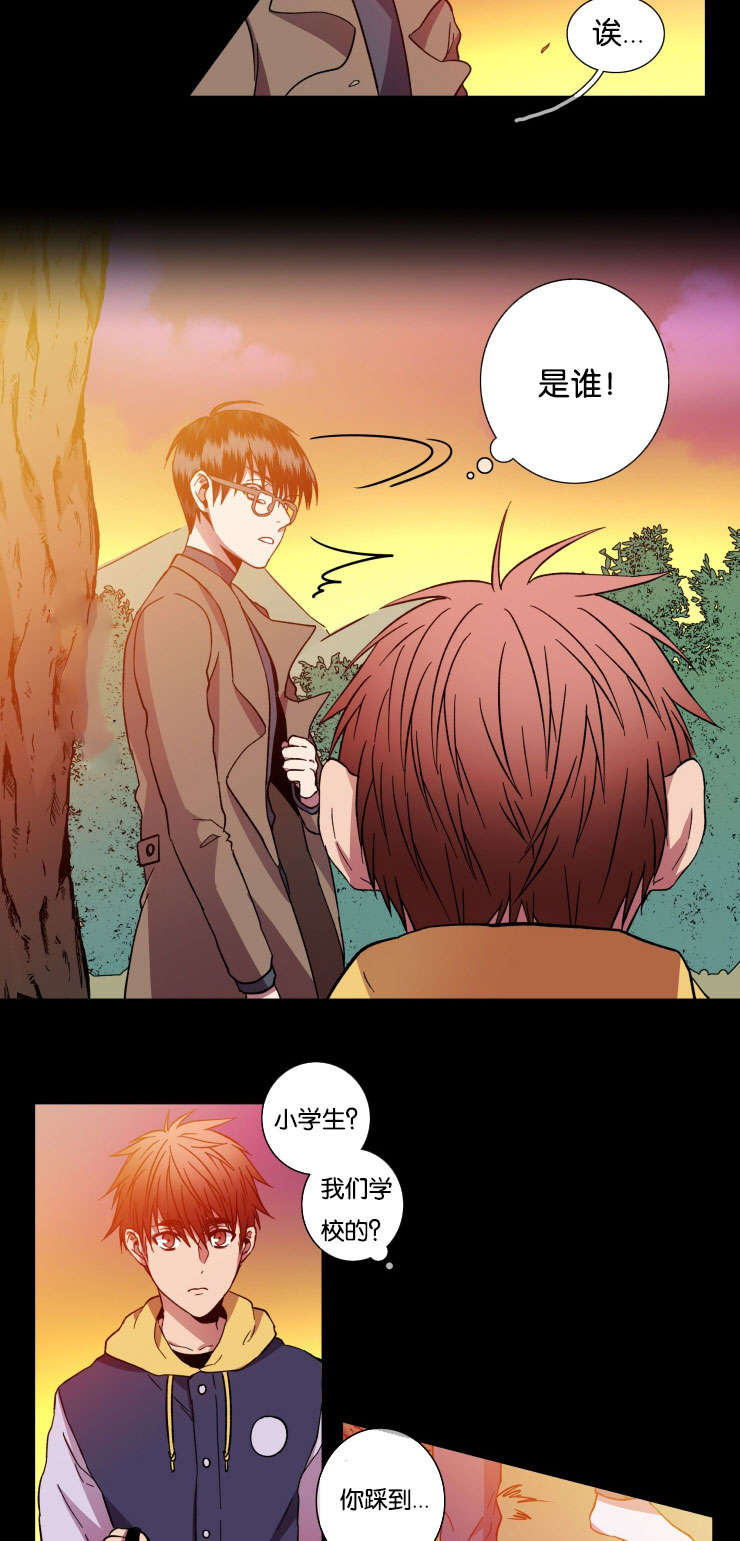 第27章：不想让你一人10