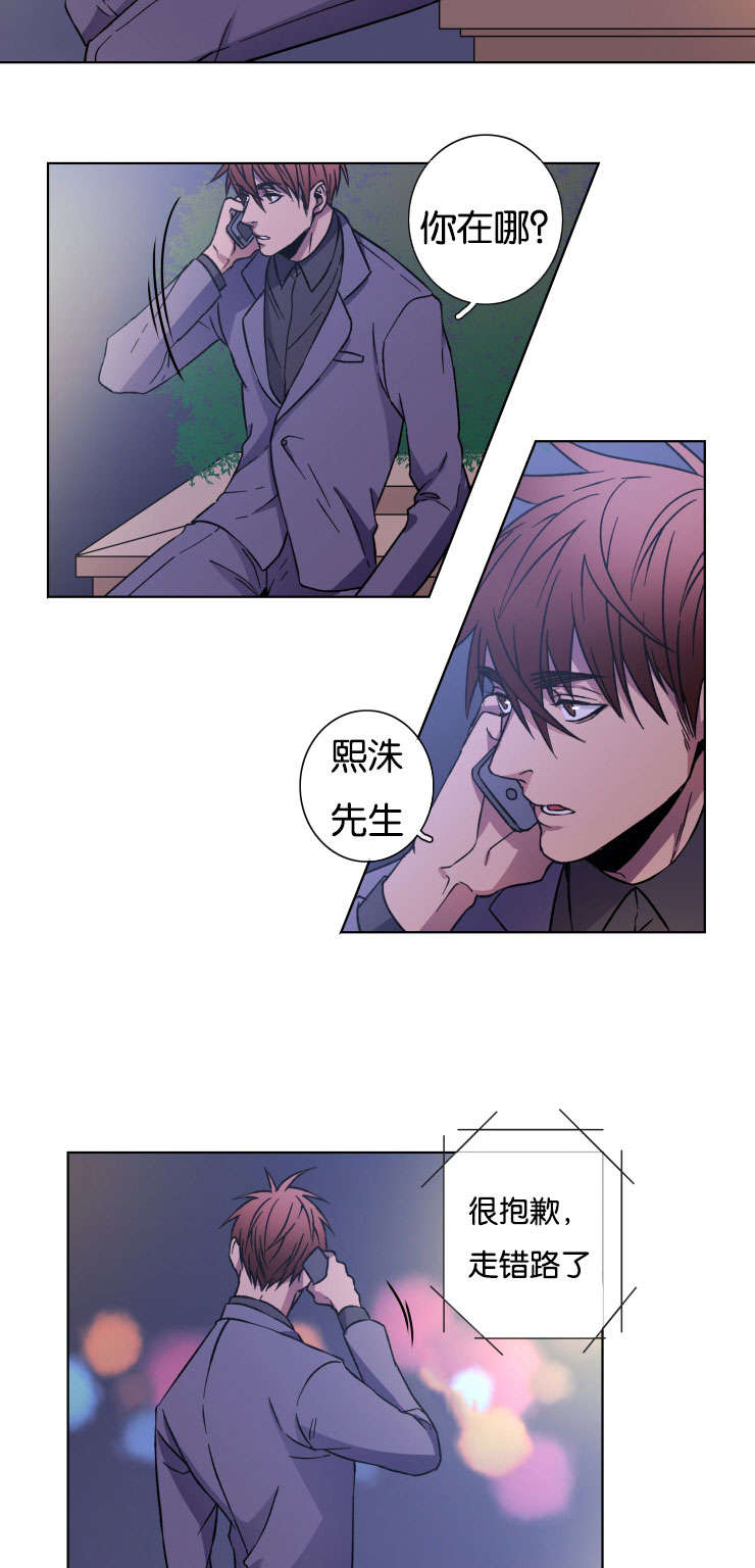 第23章：上车吧12