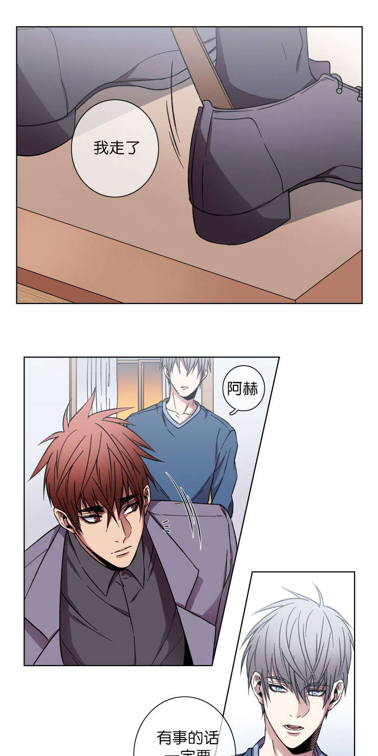 第23章：上车吧0