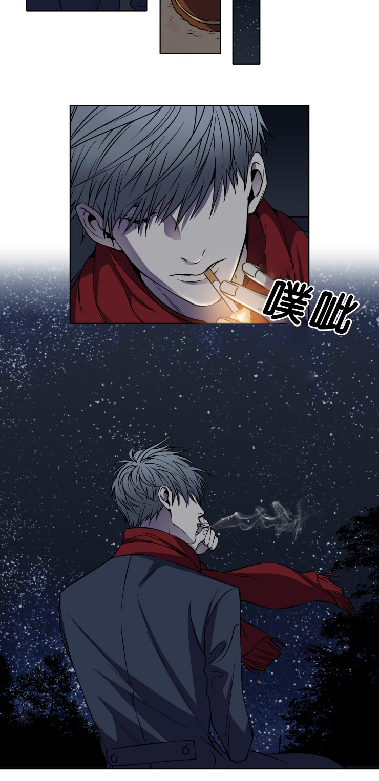 第1章：你在哪呢14