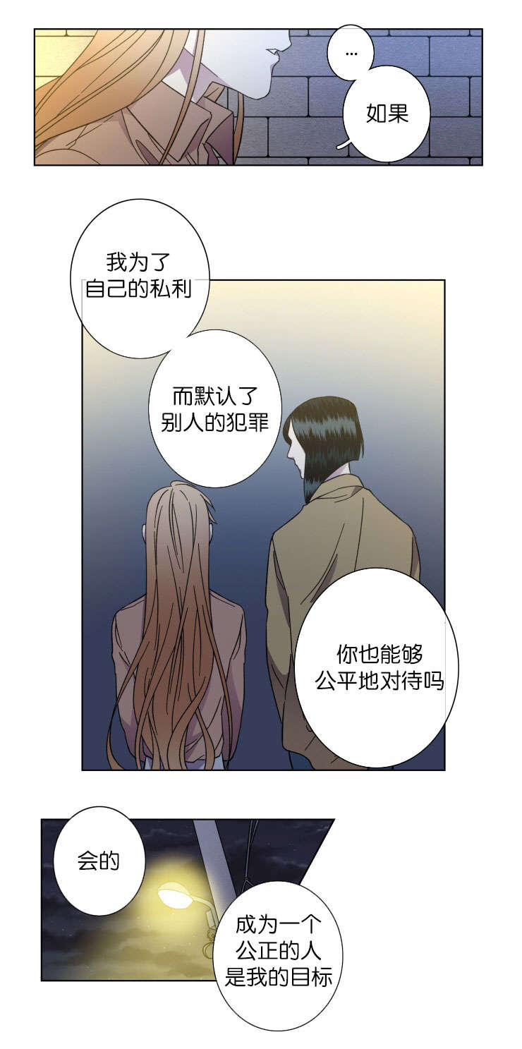 第39章：回忆13