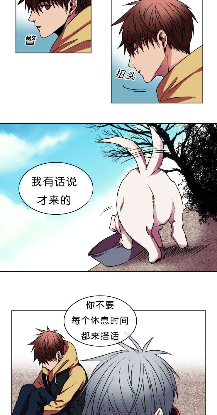 第8章：战斗1