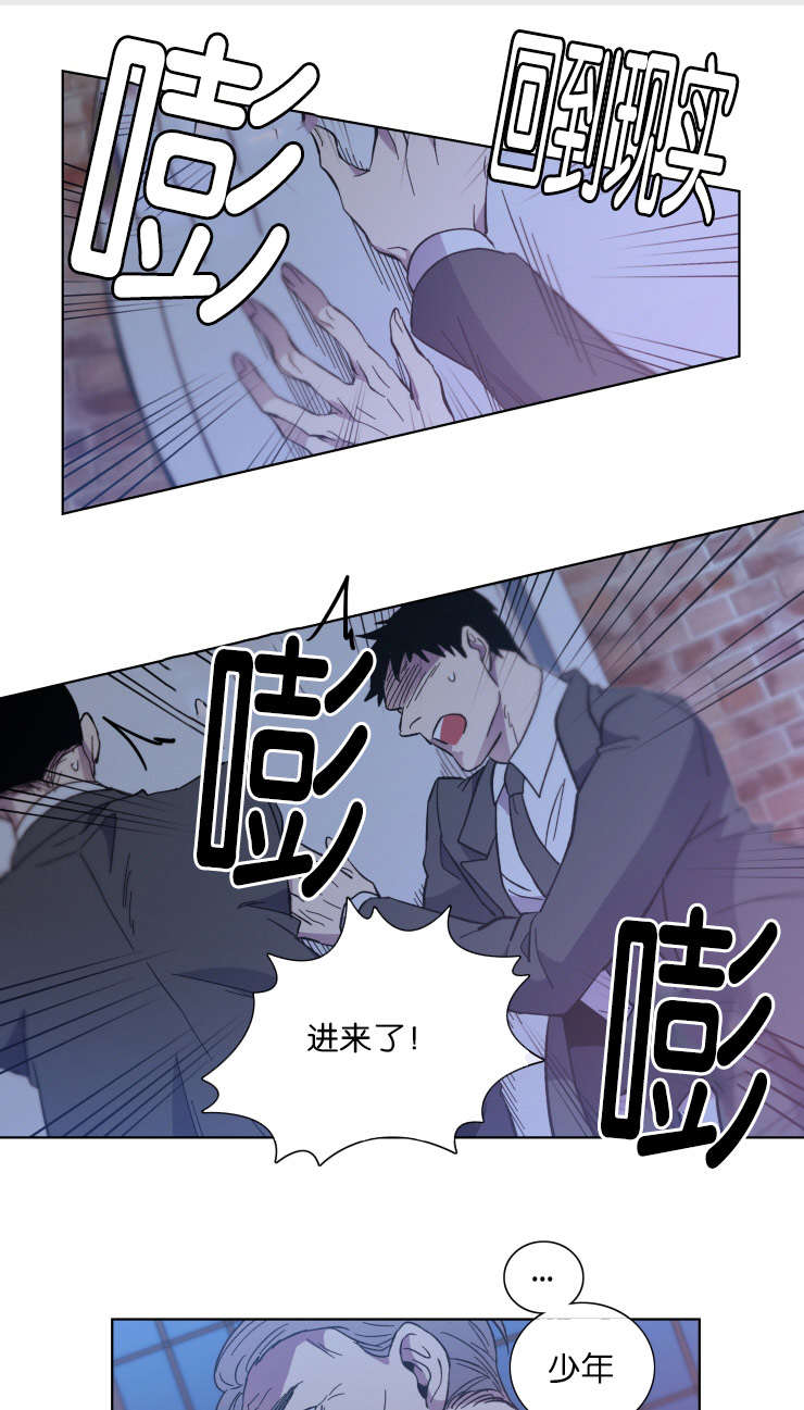 第61章：罪魁祸首10