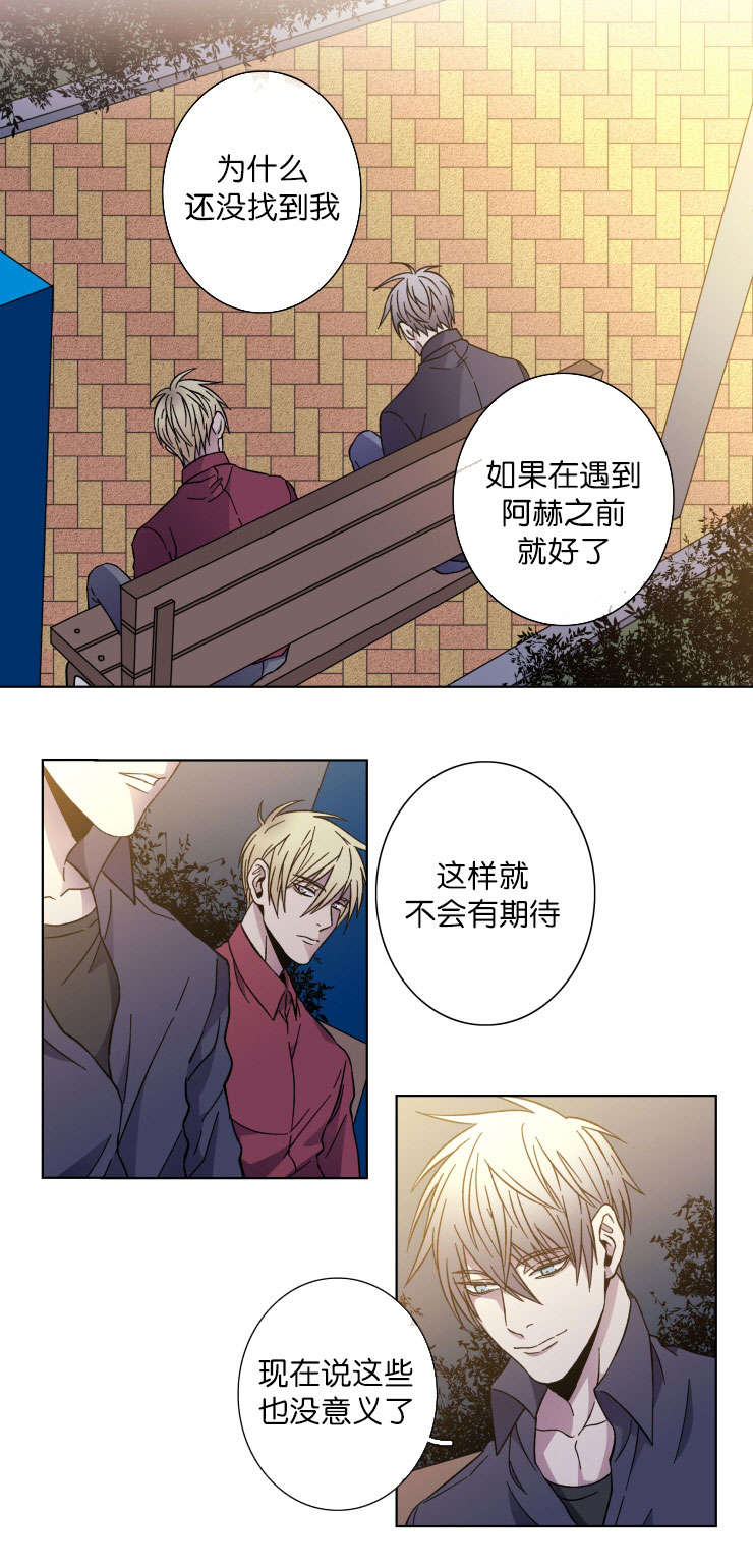 第39章：回忆5