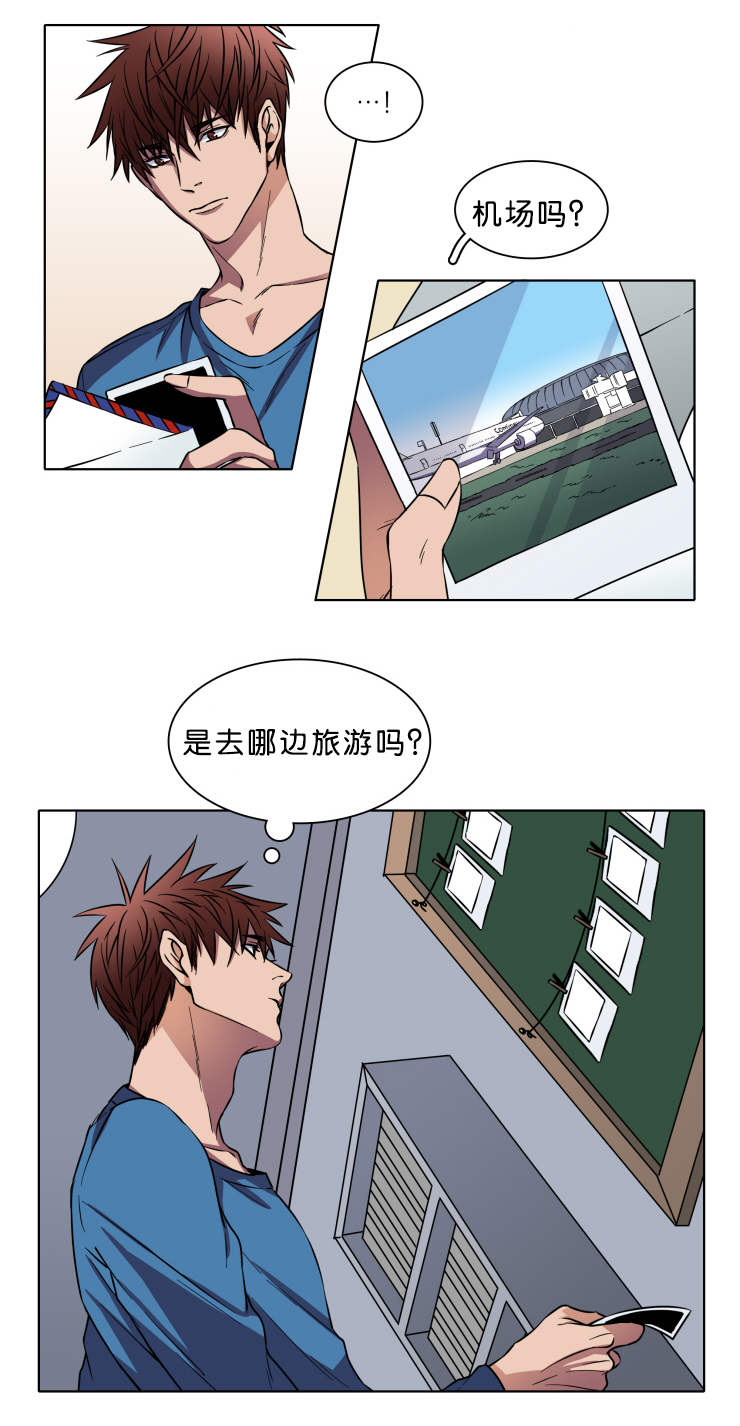 第2章：信封4