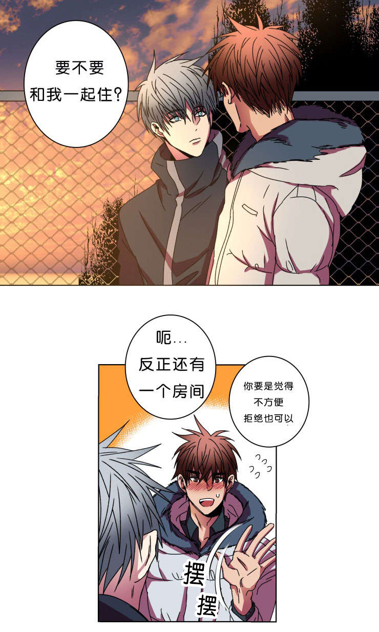 第9章：弟弟9