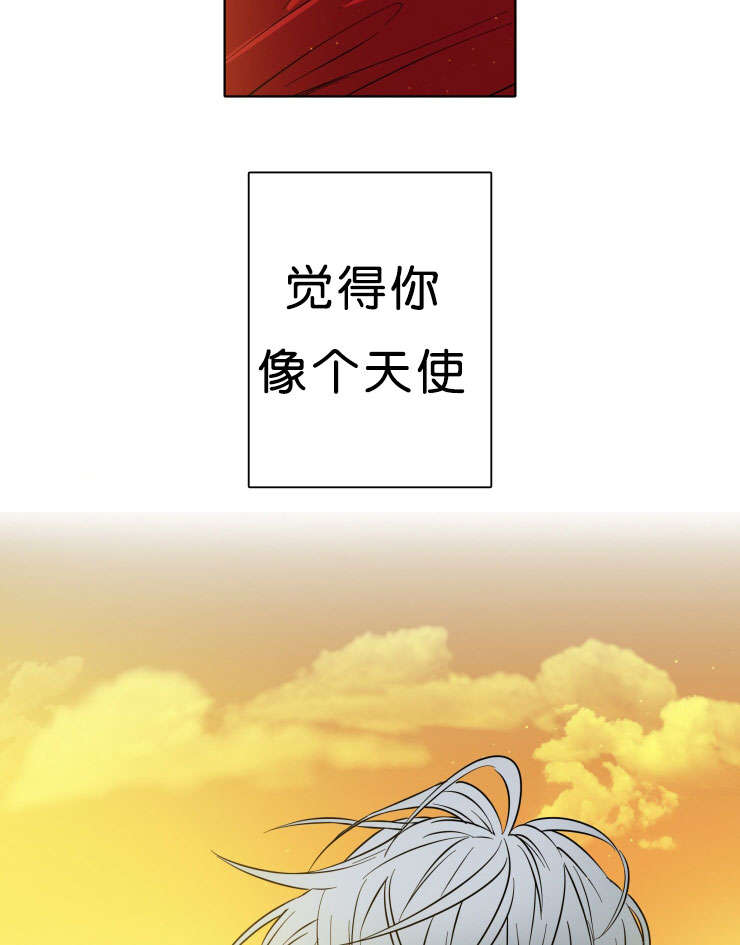 第3章：相遇18