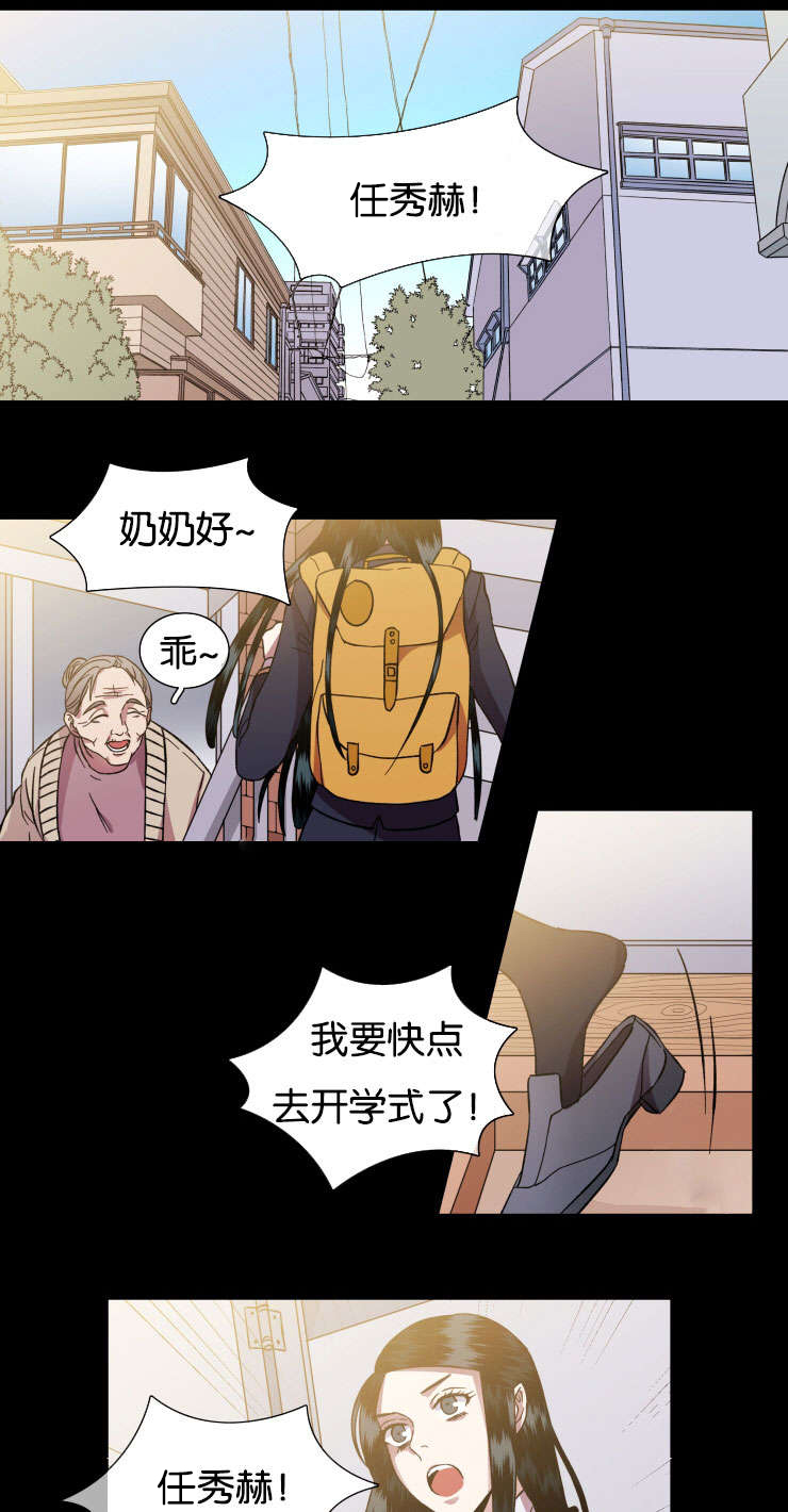 第27章：不想让你一人0
