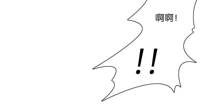 第21章：谁杀得15