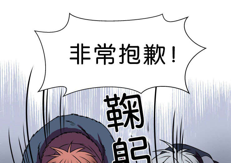 第9章：弟弟0