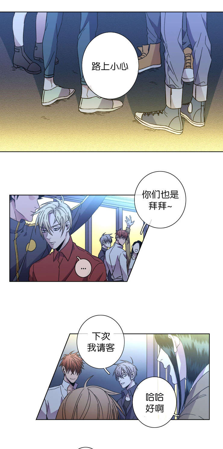 第39章：回忆8