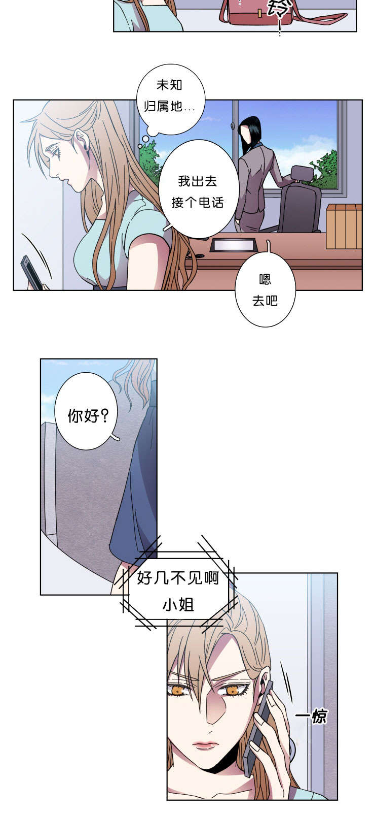 第45章：选择1