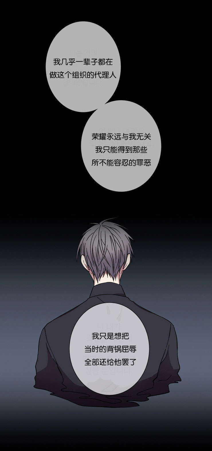 第45章：选择9