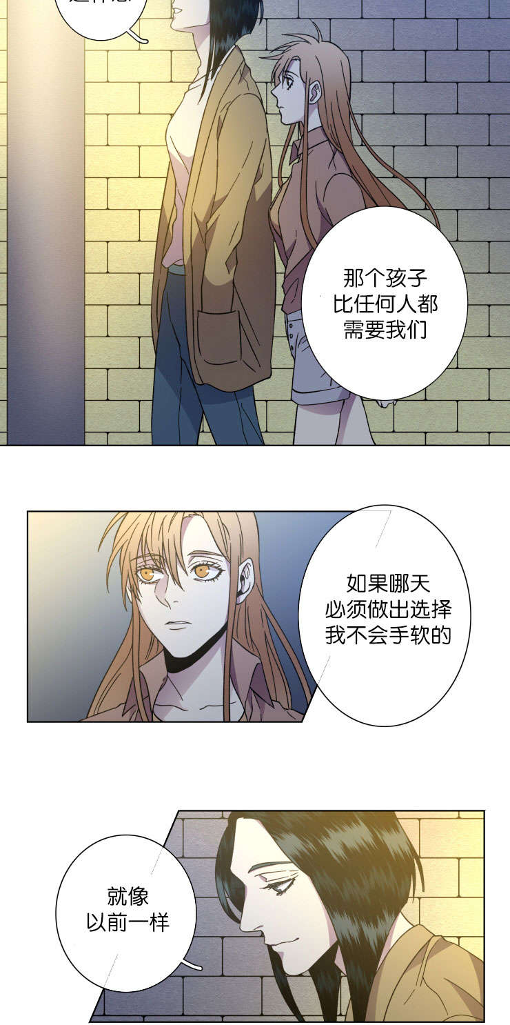 第39章：回忆12