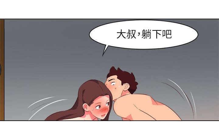 第51章：紧急情况0