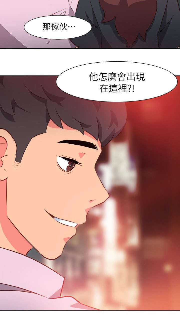 第62章：劈腿的证据7