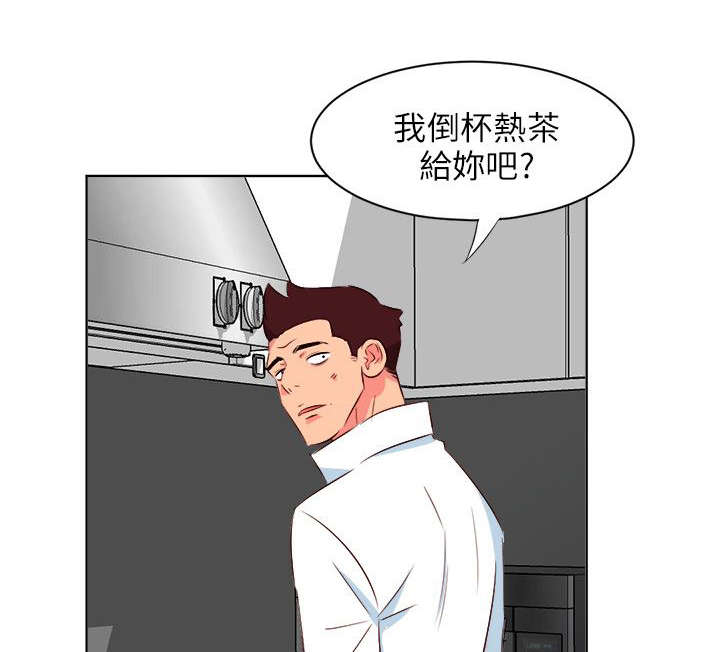 第40章：下药0