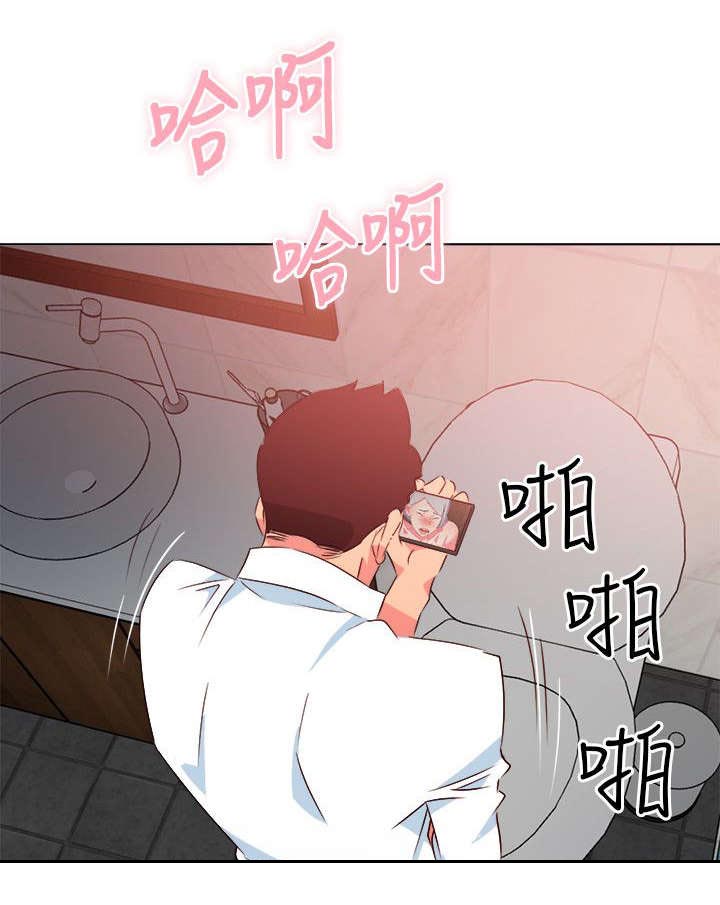 第16章：一个小忙2