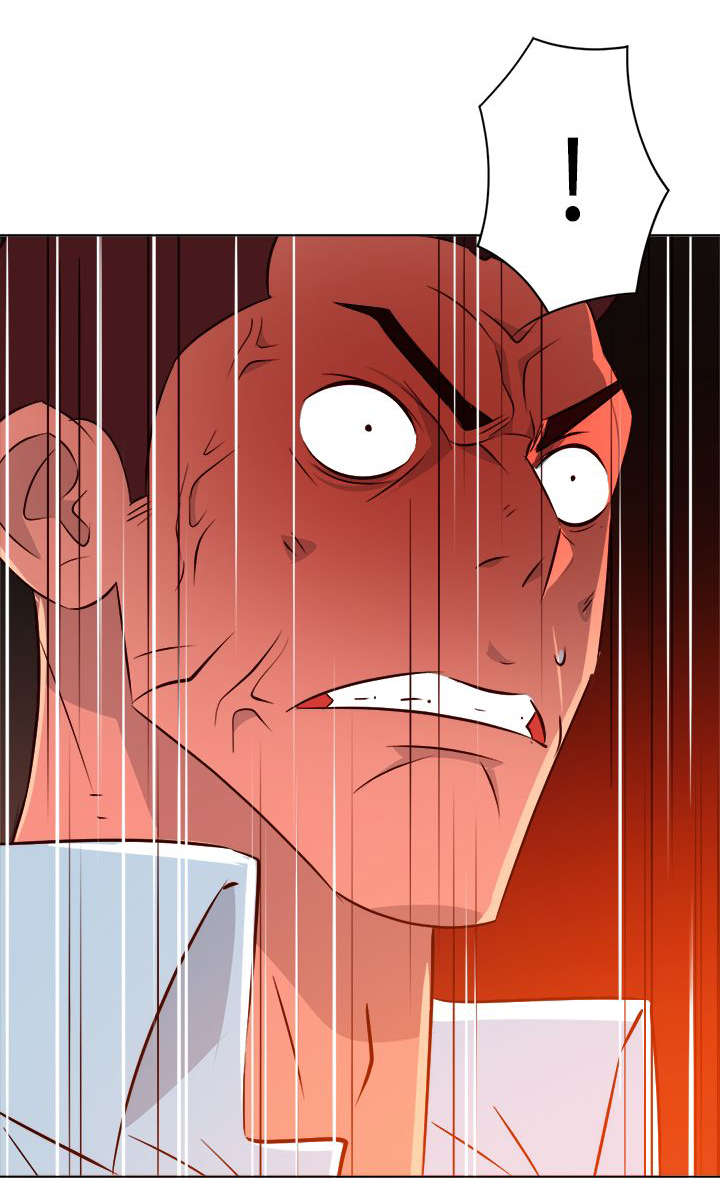 第26章：气到爆炸9