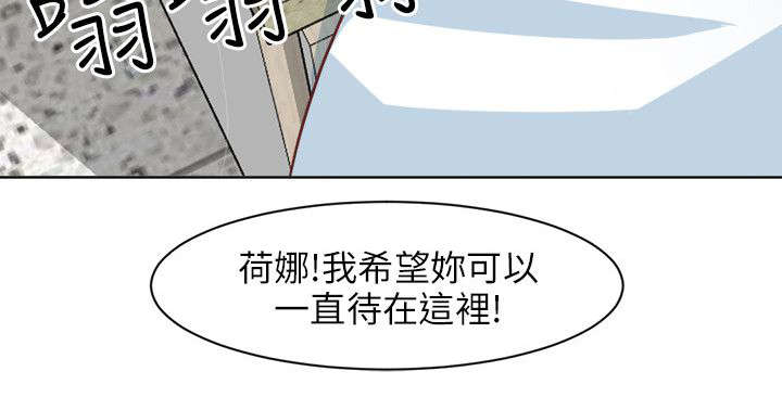 第52章：瘫软4