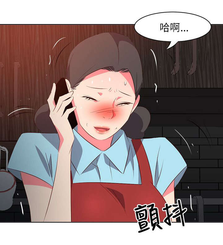 第36章：烦心事0