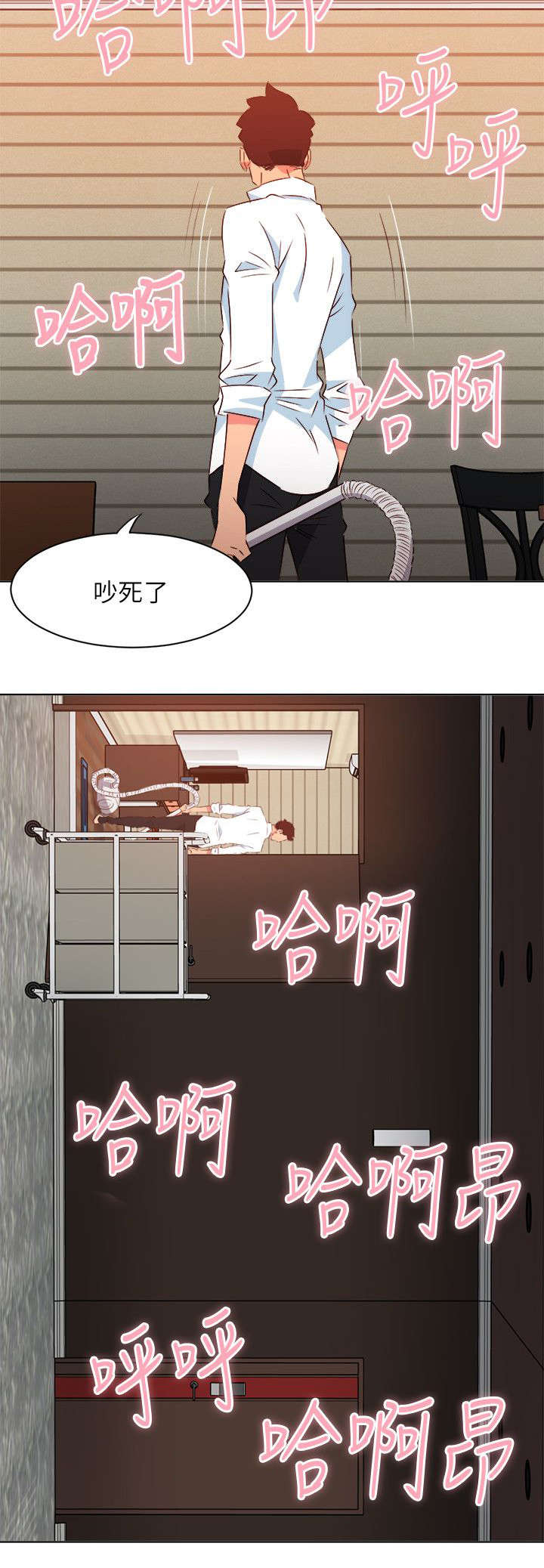 第15章：当面诱惑8