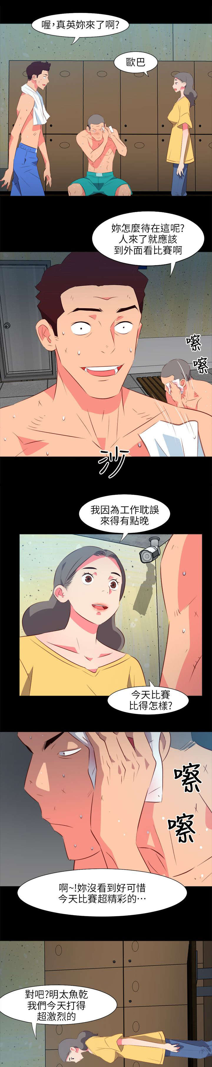 第58章：你走吧0