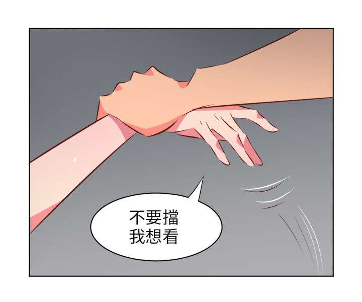 第49章：离开医院3