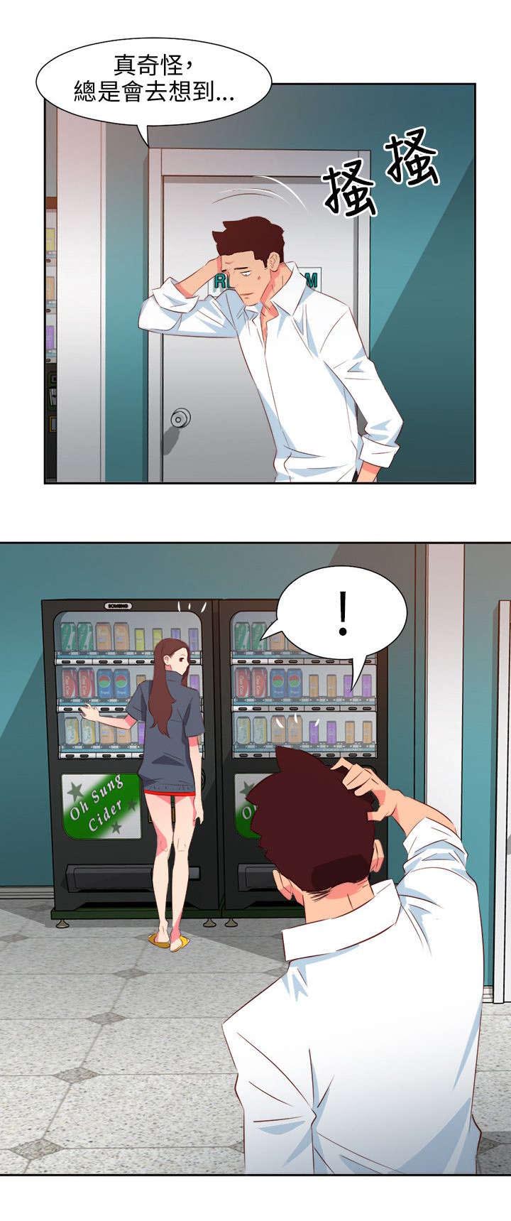 第31章：报答0