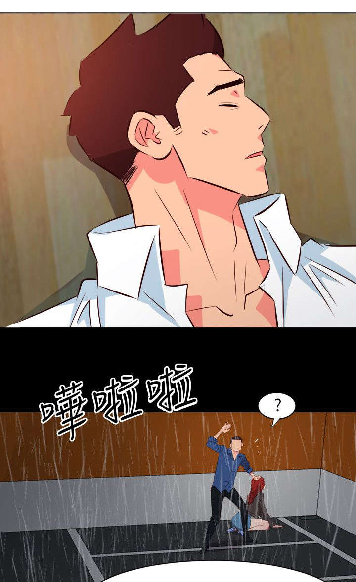 第42章：吃醋0