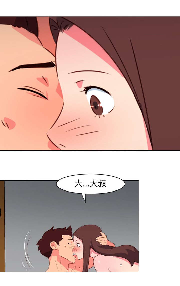 第49章：离开医院0