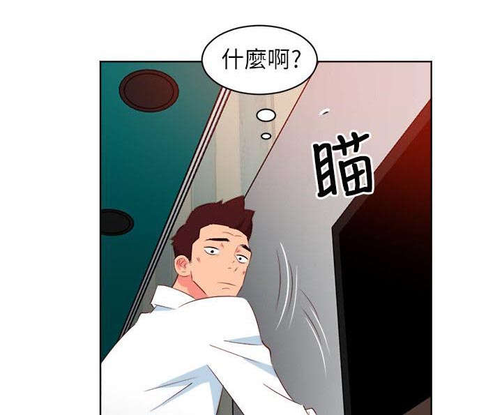 第10章：突破世俗的爱恋0