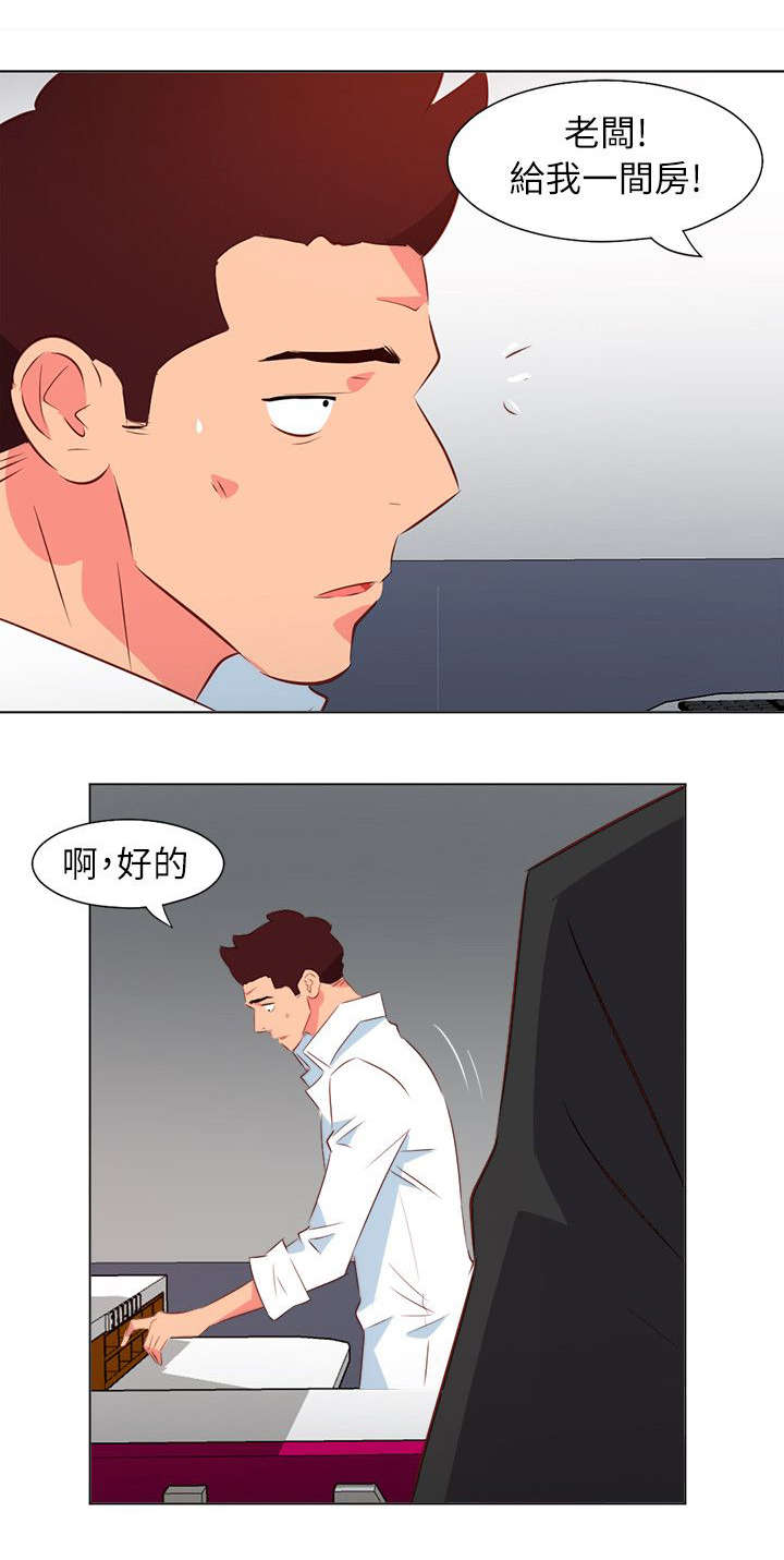 第66章：那个男人的到来0