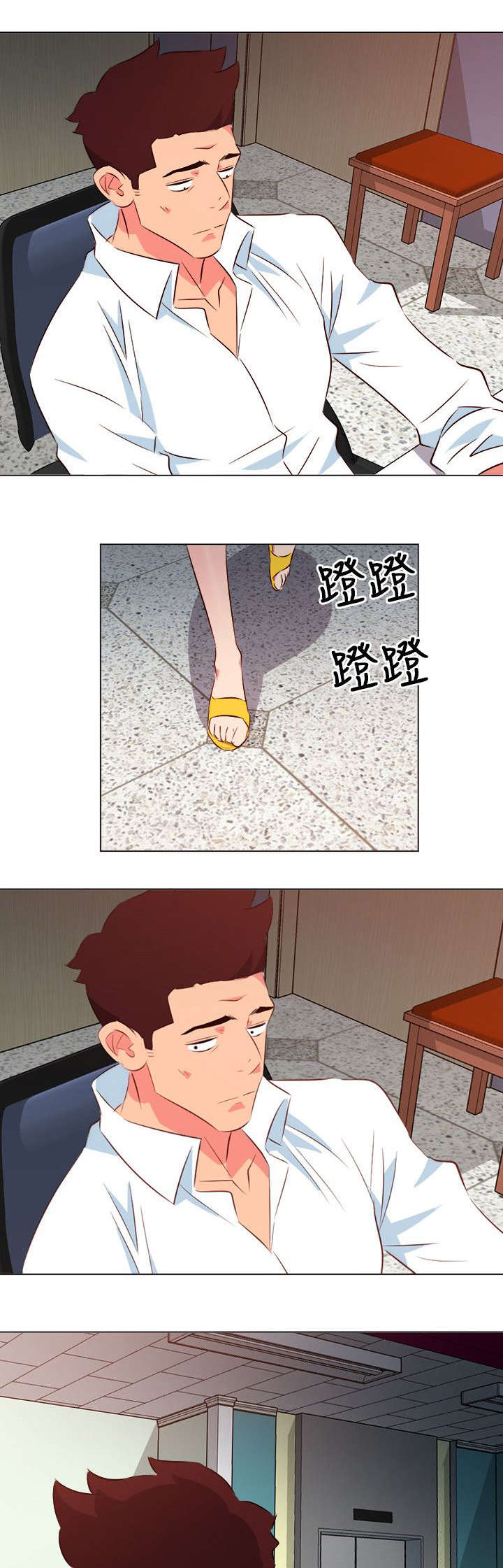 第59章：离开3