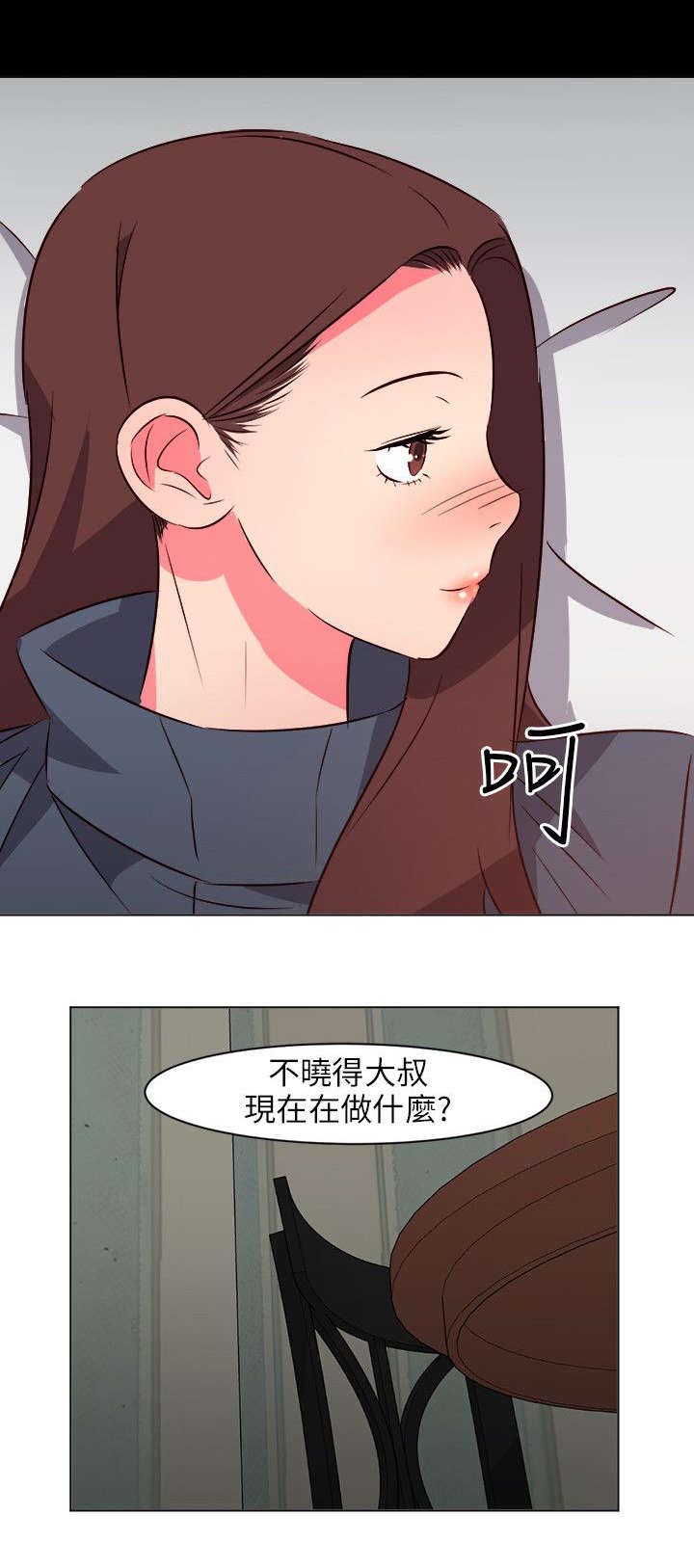 第41章：强行感谢6