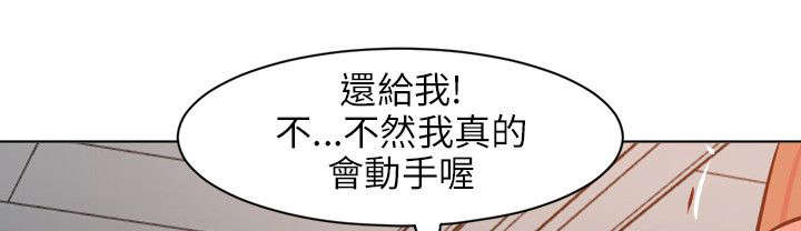 第28章：雪中送炭0