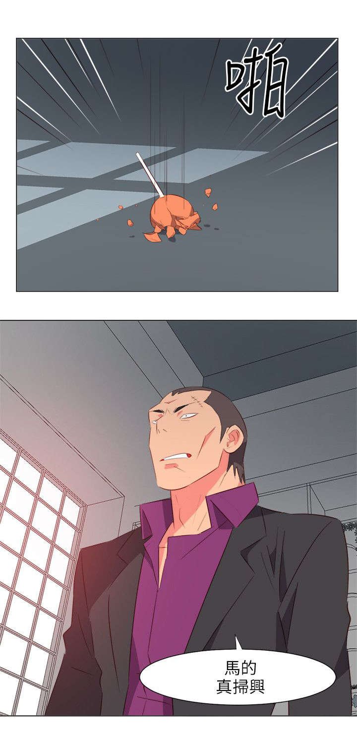 第58章：你走吧5