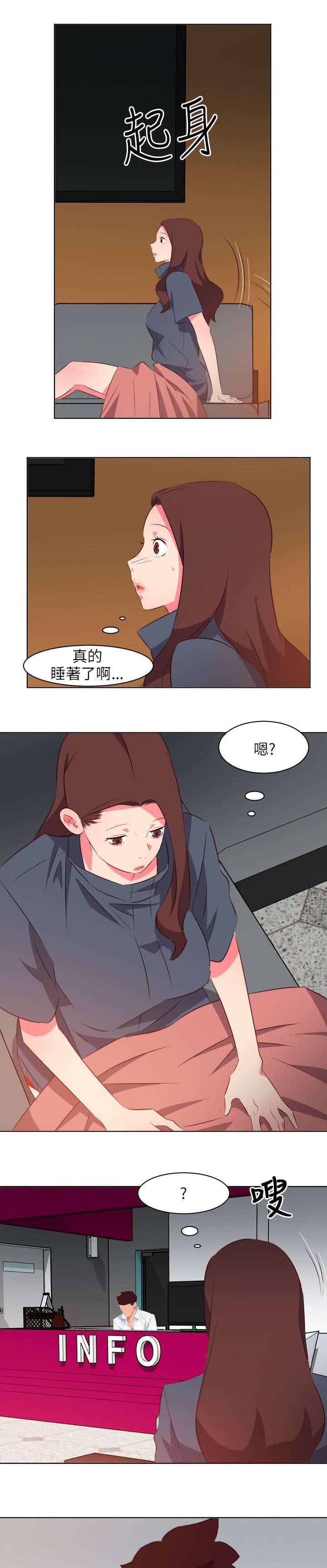 第35章：无奈0