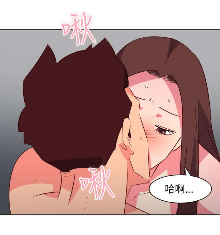 第49章：离开医院1