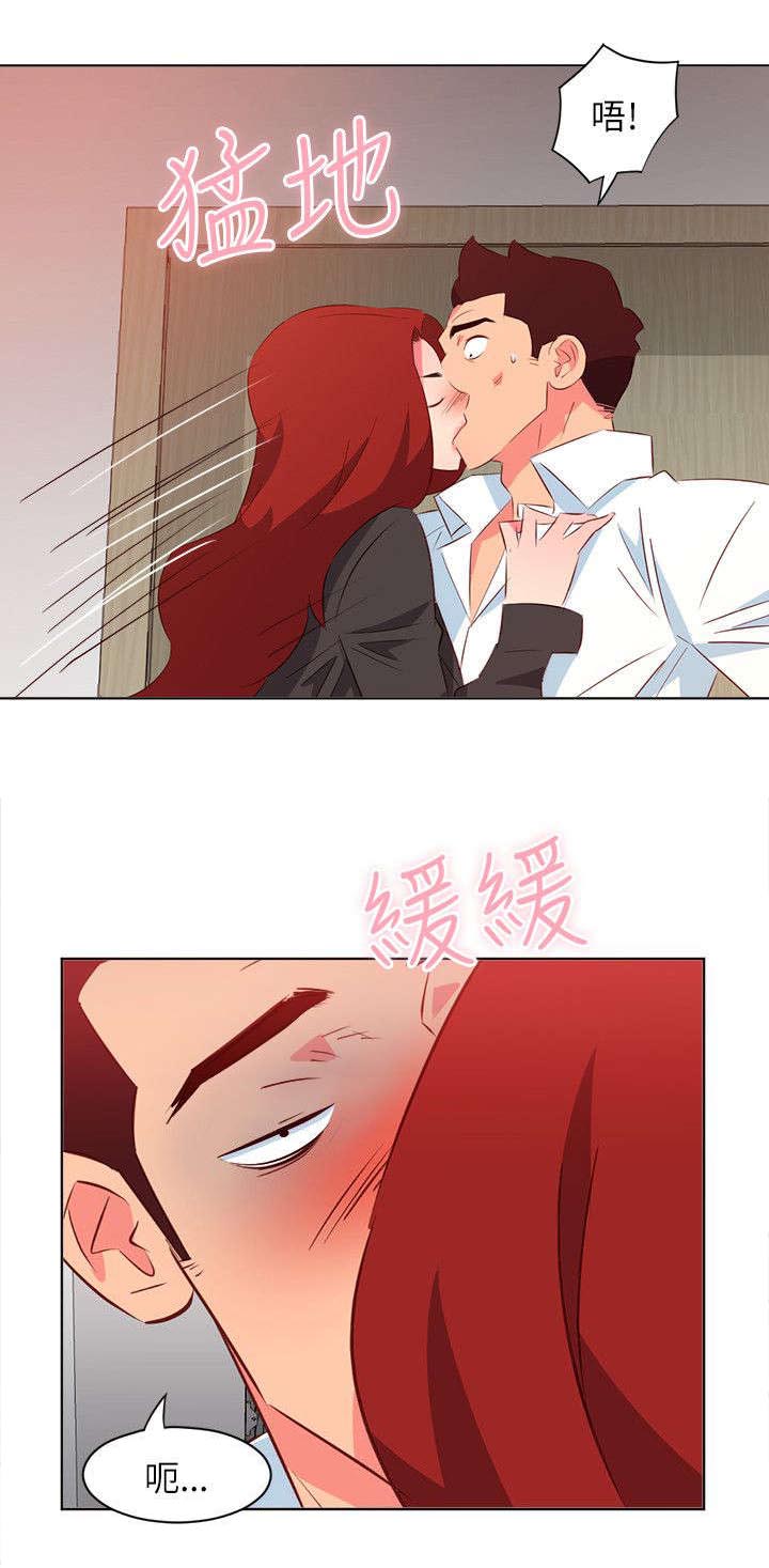 第41章：强行感谢3