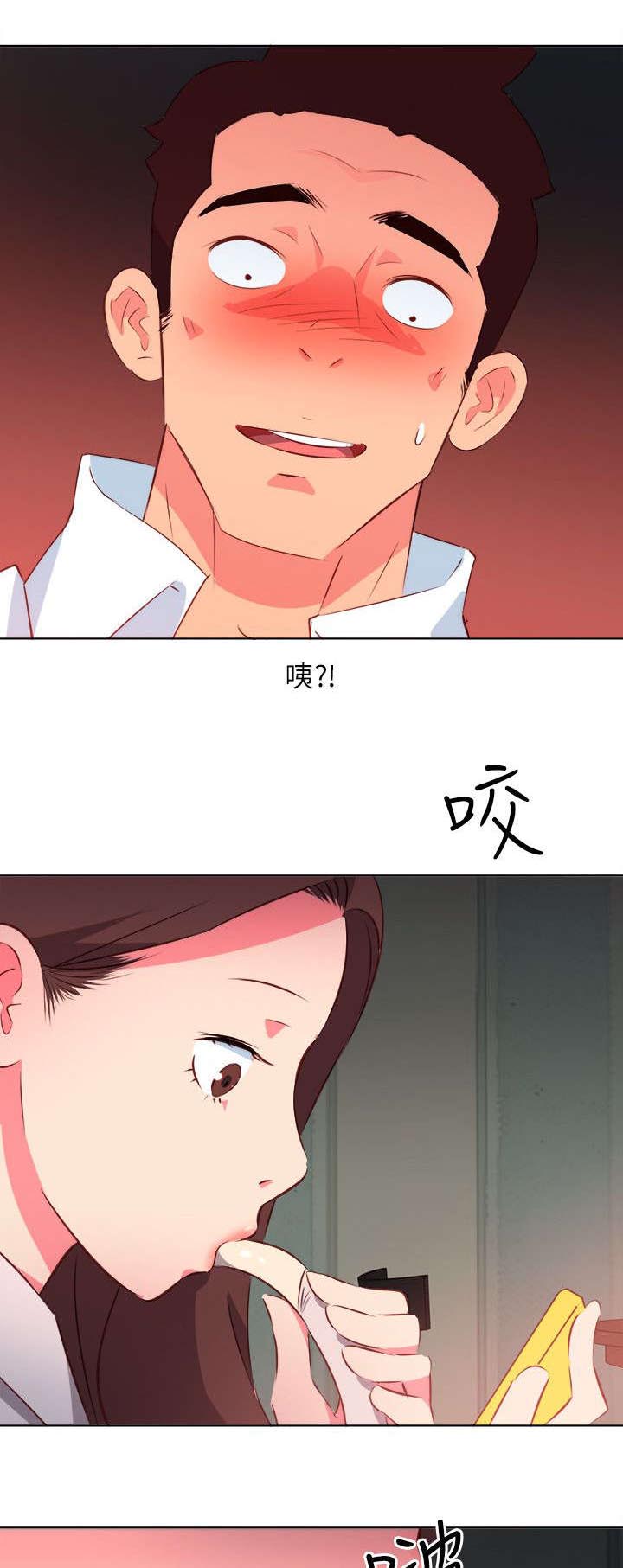 第7章：尽在掌握中6