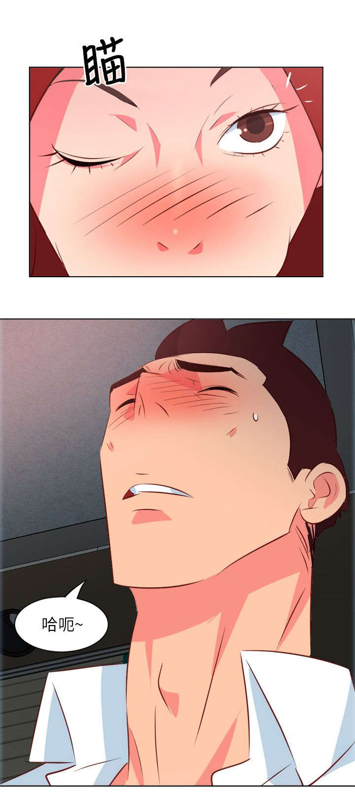 第19章：病重的佳人5