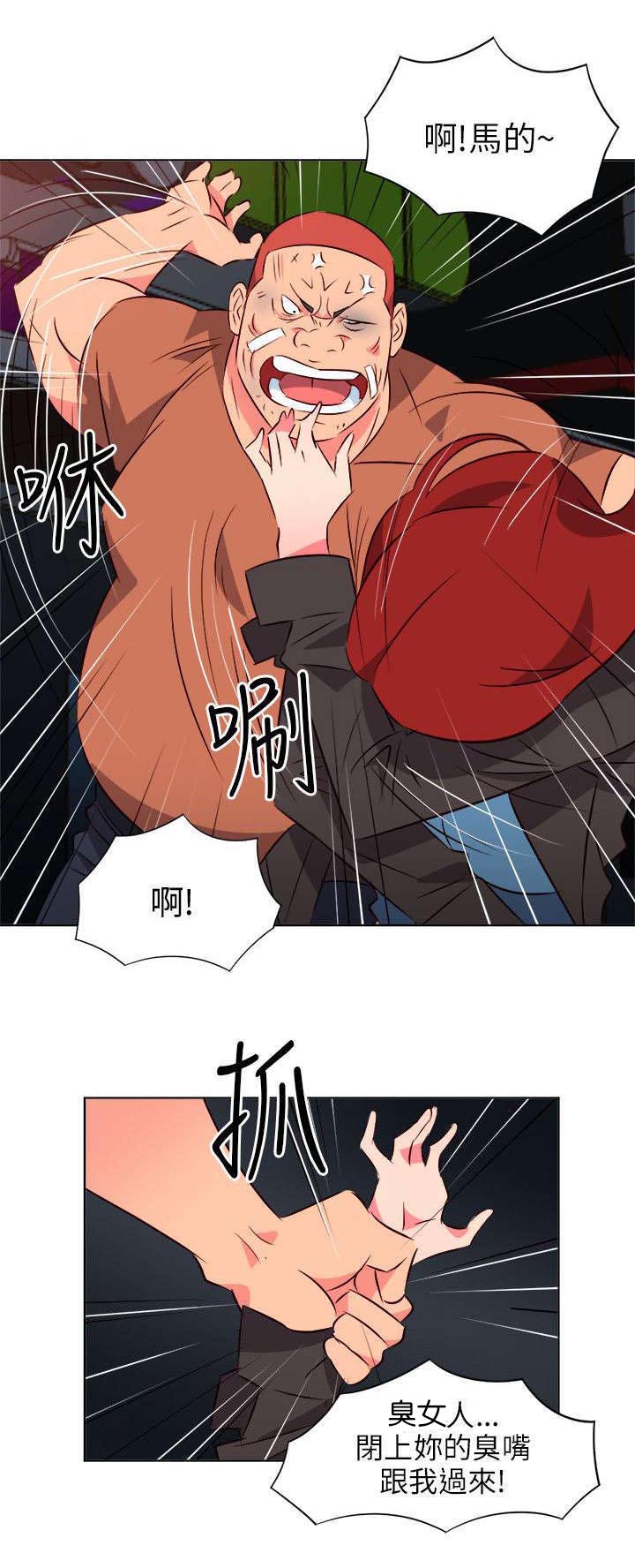 第34章：缓兵5