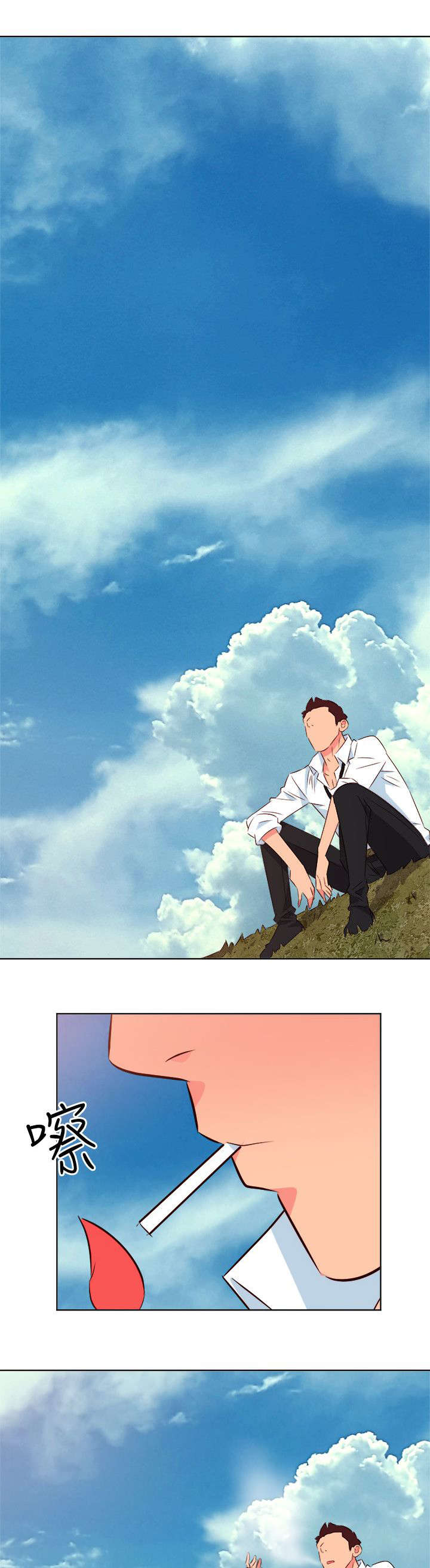 第53章：去世的妻子1