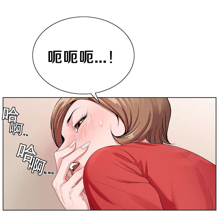 第25章：快点9