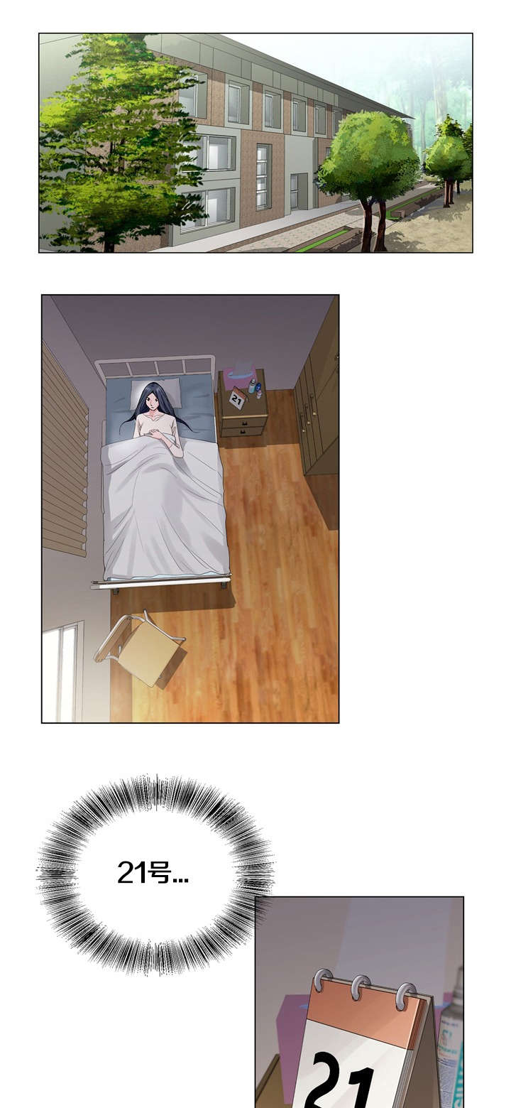 第36章：清洁工作0