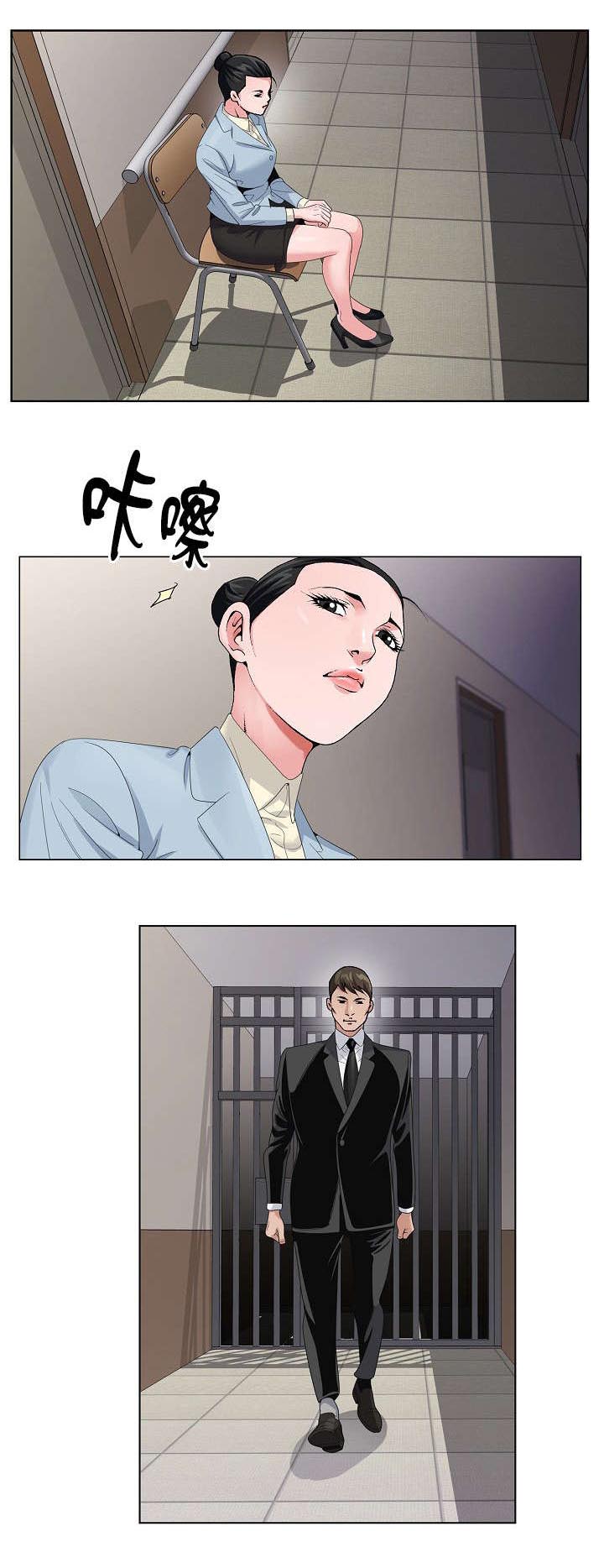 第44章：唯一机会0