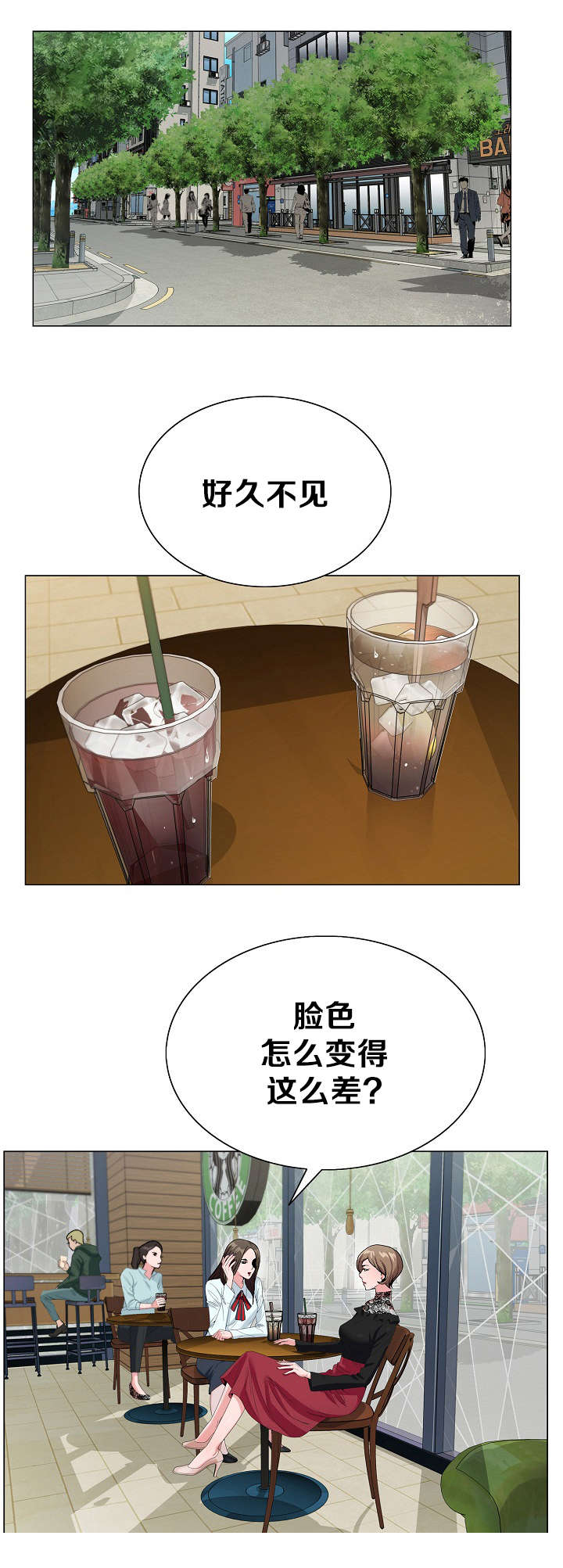 第28章：推荐0