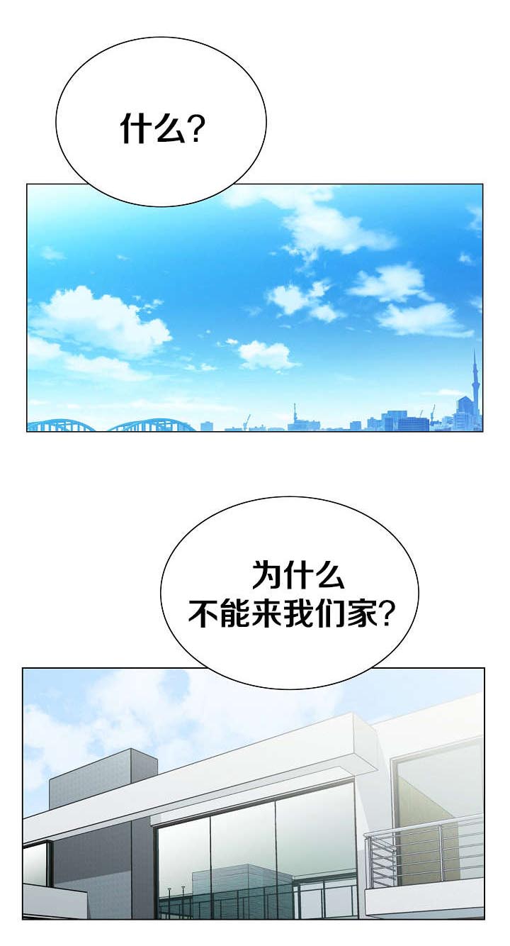 第34章：打探消息0